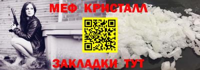 ГАЛЛЮЦИНОГЕННЫЕ ГРИБЫ Кингисепп