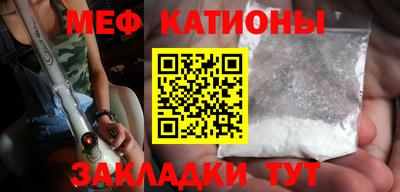 СК Кинель