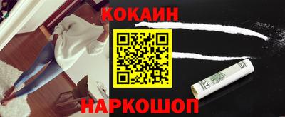 СК Кинель