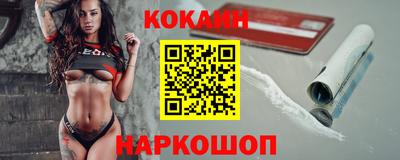 ГАЛЛЮЦИНОГЕННЫЕ ГРИБЫ Кингисепп