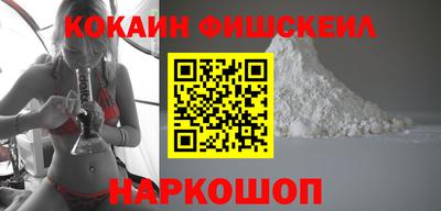 ГАЛЛЮЦИНОГЕННЫЕ ГРИБЫ Конаково