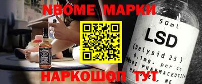 бутират Кимры