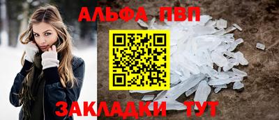 ГАЛЛЮЦИНОГЕННЫЕ ГРИБЫ Кингисепп