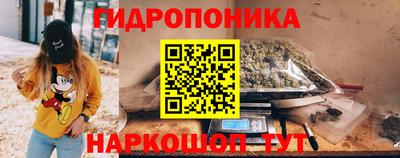 СК Кинель
