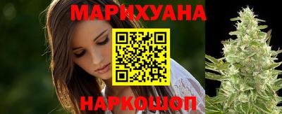ГАЛЛЮЦИНОГЕННЫЕ ГРИБЫ Кингисепп