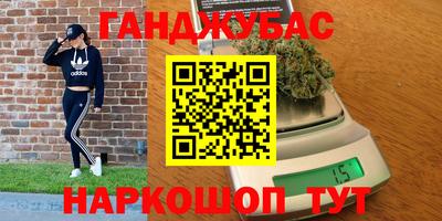 бутират Кимры