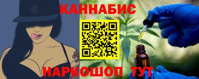 СК Кинель