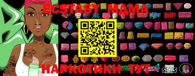 бутират Кимры