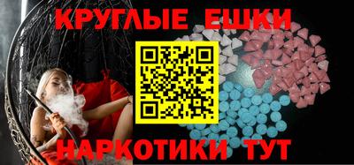 бутират Кимры