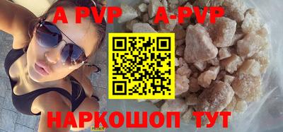 ГАЛЛЮЦИНОГЕННЫЕ ГРИБЫ Конаково