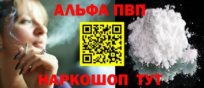СК Кинель