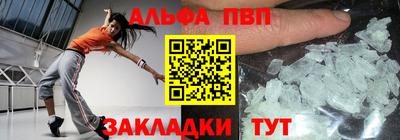 ГАЛЛЮЦИНОГЕННЫЕ ГРИБЫ Кингисепп