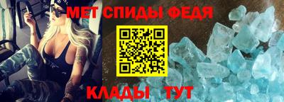 СК Кинель