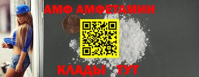 бутират Кимры