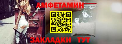 СК Кинель
