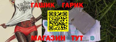 СК Кинель