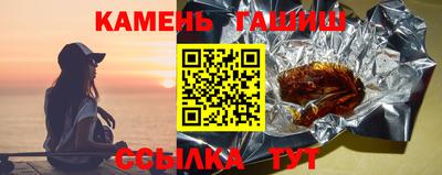 СК Кинель