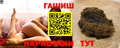 ГАЛЛЮЦИНОГЕННЫЕ ГРИБЫ Конаково