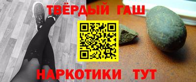 СК Кинель
