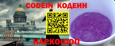 ГАЛЛЮЦИНОГЕННЫЕ ГРИБЫ Кингисепп